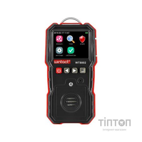 Газоаналізатор Wintact сірководню H2S (0-100 µmol/mol) (WT8802)