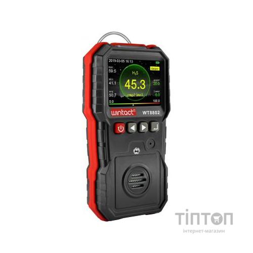 Газоаналізатор Wintact сірководню H2S (0-100 µmol/mol) (WT8802)