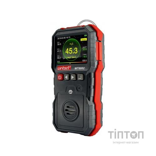 Газоаналізатор Wintact сірководню H2S (0-100 µmol/mol) (WT8802)