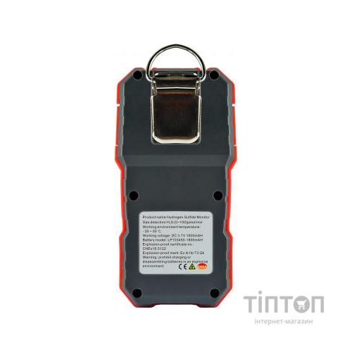 Газоаналізатор Wintact сірководню H2S (0-100 µmol/mol) (WT8802)