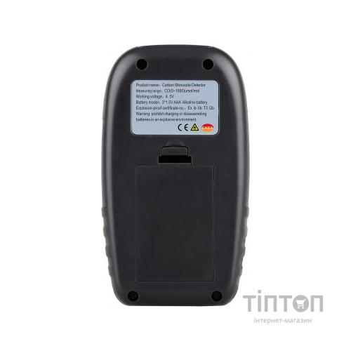 Газоаналізатор Wintact СО + термометр (0-1000 ppm, 0-50C) (WT8825)