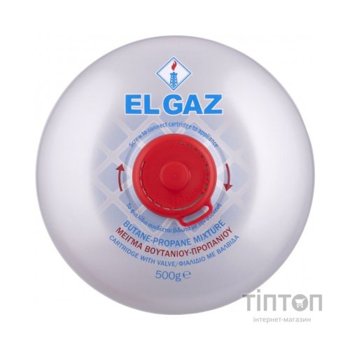 Газовий балон El Gaz ELG-800 500 г (104ELG-800)