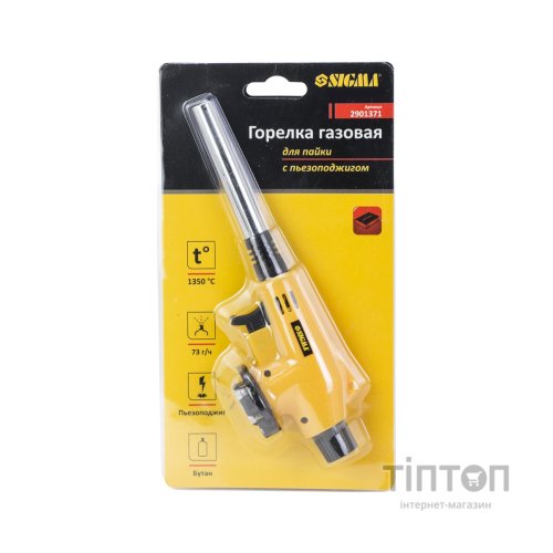 Газовий паяльник Sigma з п'єзопідпалом (2901371)
