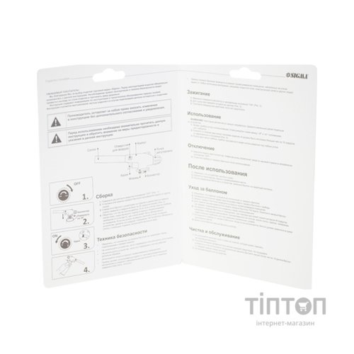 Газовий паяльник Sigma з п'єзопідпалом (2901401)