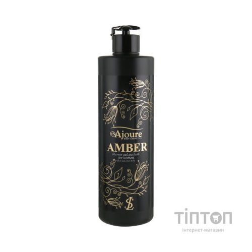 Гель для душу Ajoure Amber Perfumed Shower Gel 500 мл (4820217131405)