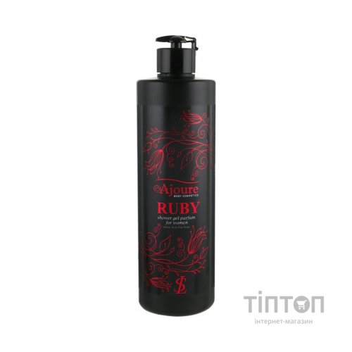 Гель для душу Ajoure Ruby Perfumed Shower Gel 500 мл (4820217131399)