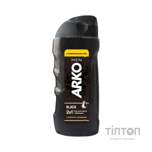 Гель для душу ARKO Men 2 in 1 Black 260 мл (8690506490843)