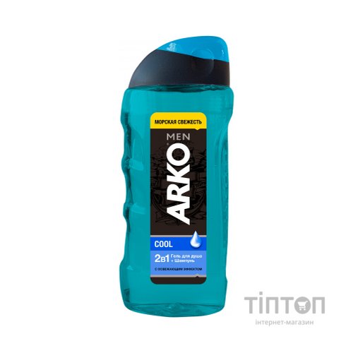 Гель для душу ARKO Men 2 in 1 Cool 260 мл (8690506490867)