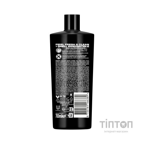 Гель для душу AXE Black 700 мл (8720181166389)