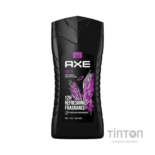 Гель для душу AXE Excite 250 мл (8710447276587)
