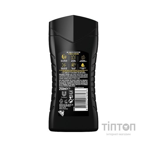 Гель для душу AXE Excite 250 мл (8710447276587)