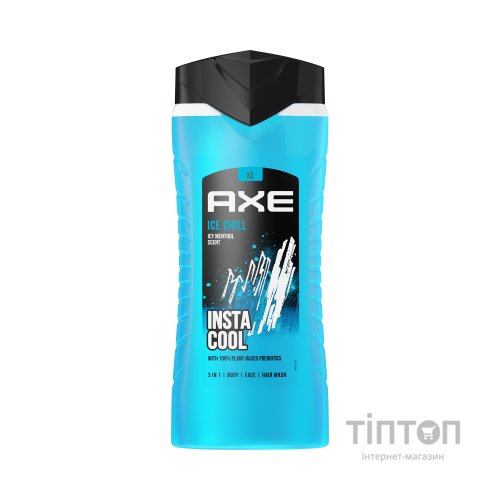 Гель для душу AXE Ice Chill 400 мл (8717163648667)