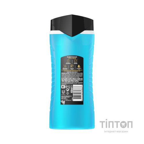 Гель для душу AXE Ice Chill 400 мл (8717163648667)