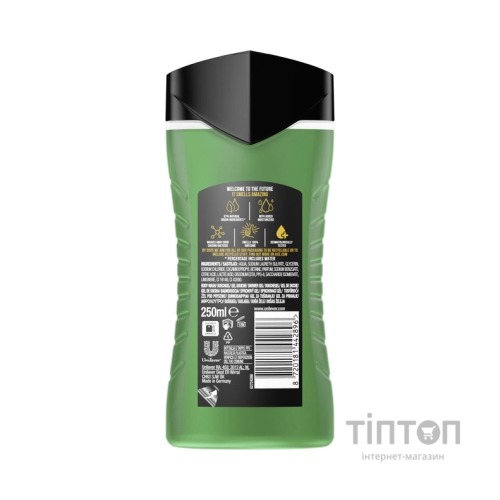 Гель для душу AXE Jungle Fresh 250 мл (8720181442896)