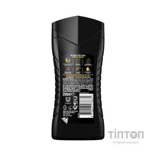 Гель для душу AXE Leather & Cookies 250 мл (8710447276631)