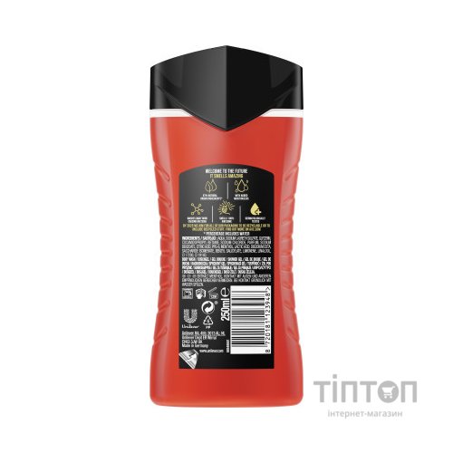 Гель для душу AXE Recharge Sport Refresh 250 мл (8720181123948)