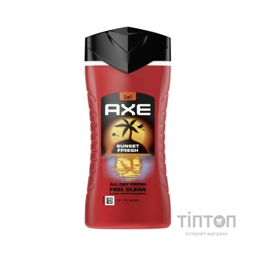 Гель для душу AXE Sunset Fresh 250 мл (8720181598609)