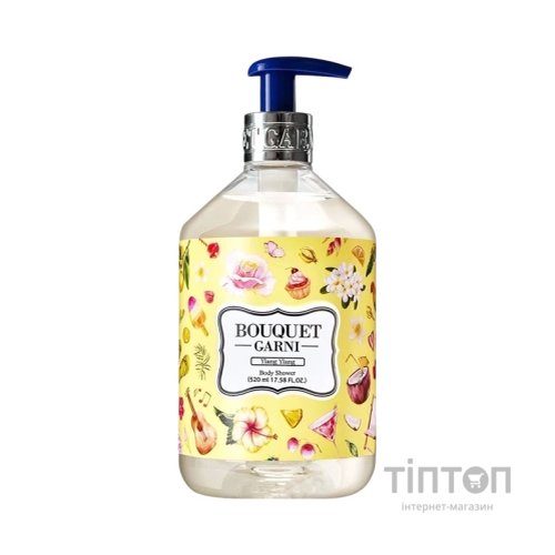 Гель для душу Bouquet Garni Ylang Ylang 520 мл (8809487043164)