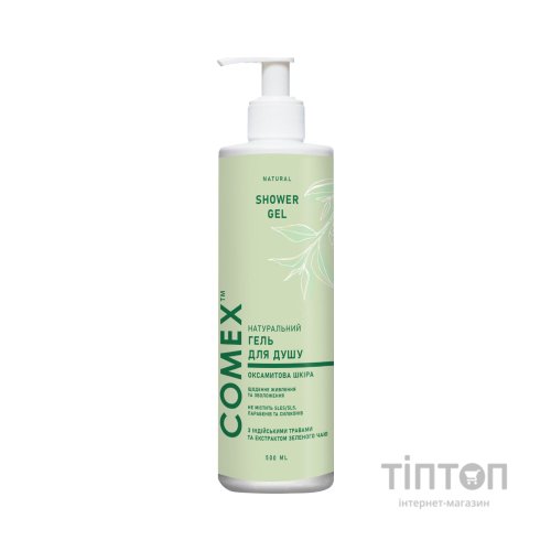 Гель для душу Comex Оксамитова шкіра 500 мл (4820230952162)