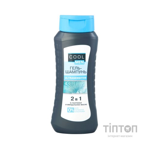 Гель для душу Cool Men Ultrasensitive 400 мл (4823015936180)