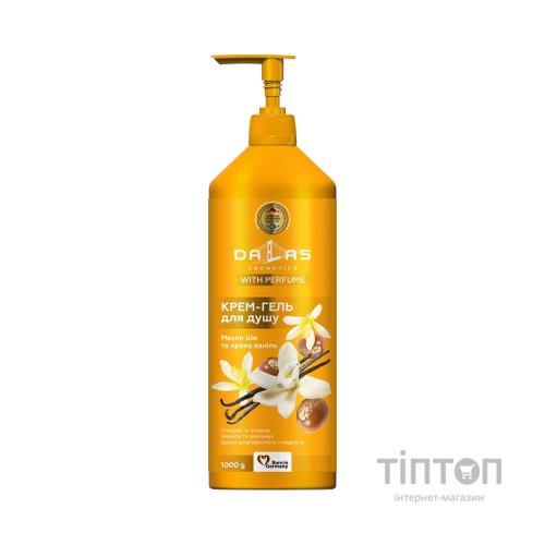 Гель для душу Dalas Cosmetics Олія ши та пряна ваніль 1000 г (4260637722621)