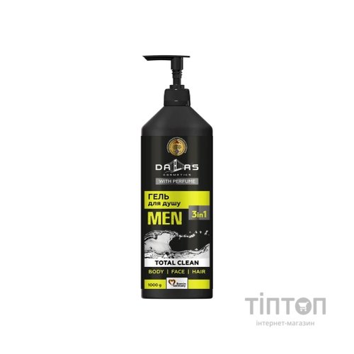 Гель для душу Dalas Cosmetics Total Clean 3 в 1 для чоловіків 1000 г (4260637721280)