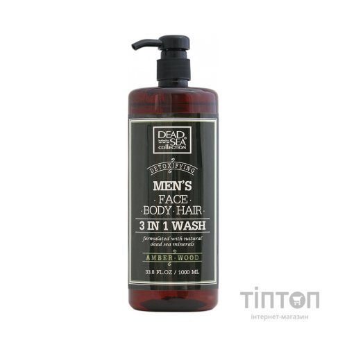 Гель для душу Dead Sea Collection Amber Wood чоловічий 3 в 1 для тіла, волосся й обличчя 1000 мл (7290102256976)