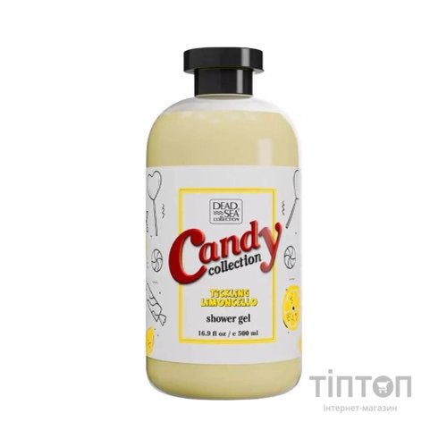 Гель для душу Dead Sea Collection Candy Collection Лимончелло 500 мл (7290119485833)