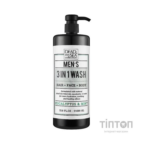 Гель для душу Dead Sea Collection Евкаліпт і м'ята Чоловічий 3 в 1 для тіла, волосся й обличчя 1000 мл (7290107427678)