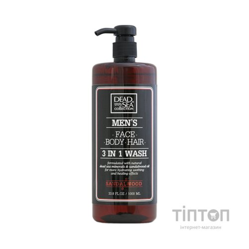 Гель для душу Dead Sea Collection Sandalwood чоловічий 3 в 1 для тіла, волосся й обличчя 1000 мл (7290102256952)