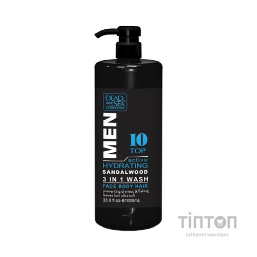 Гель для душу Dead Sea Collection Top 10 чоловічий 3 в 1 для тіла, волосся й обличчя 1000 мл (7290107429375)