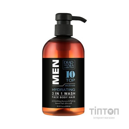 Гель для душу Dead Sea Collection Top 10 чоловічий 3 в 1 для тіла, волосся й обличчя 500 мл (7290119481453)