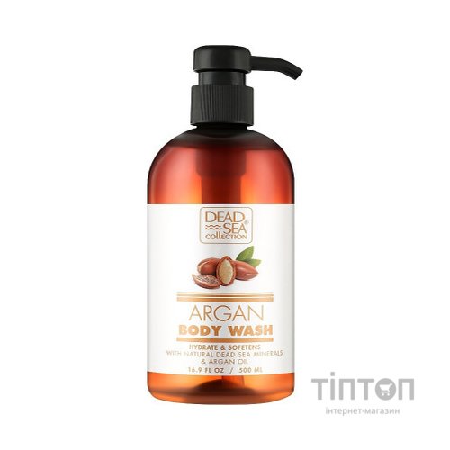 Гель для душу Dead Sea Collection з аргановою олією 500 мл (7290119481408)