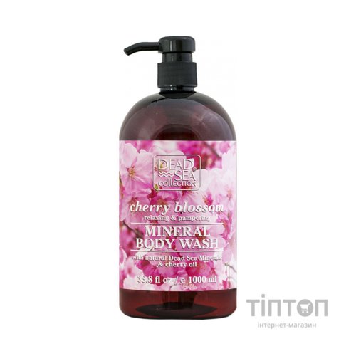 Гель для душу Dead Sea Collection з ароматом вишневих квітів 1000 мл (7290102259571)