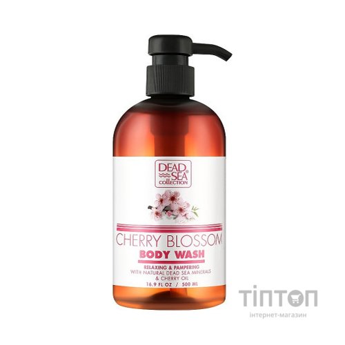 Гель для душу Dead Sea Collection з ароматом вишневих квітів 500 мл (7290119481439)