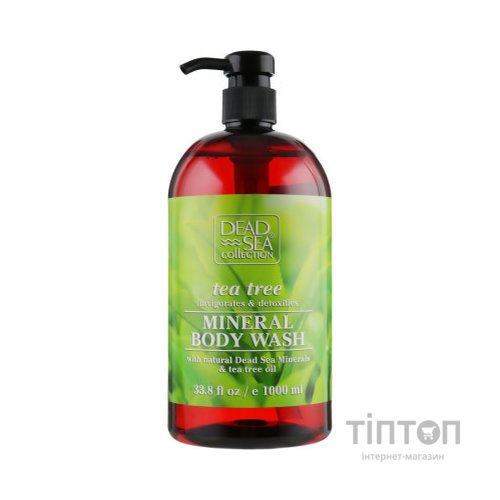 Гель для душу Dead Sea Collection з мінералами Мертвого моря та олією чайного дерева 1000 мл (830668008670)
