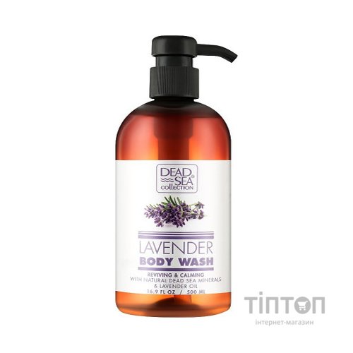 Гель для душу Dead Sea Collection з мінералами Мертвого моря та олією лаванди 500 мл (7290119481415)