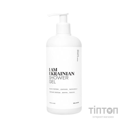 Гель для душу DeLaMark I Am Ukrainian Чорний перець, Шкіра та Пачулі 500 мл (4820152333100)