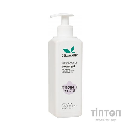 Гель для душу DeLaMark з ароматом граната та нотками лотосу 400 мл (4820152331458)