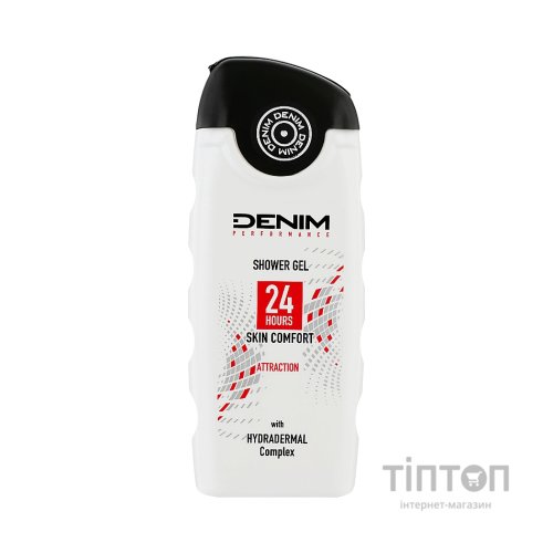 Гель для душу Denim Attraction з гідротермальним комплексом 250 мл (8008970045405)