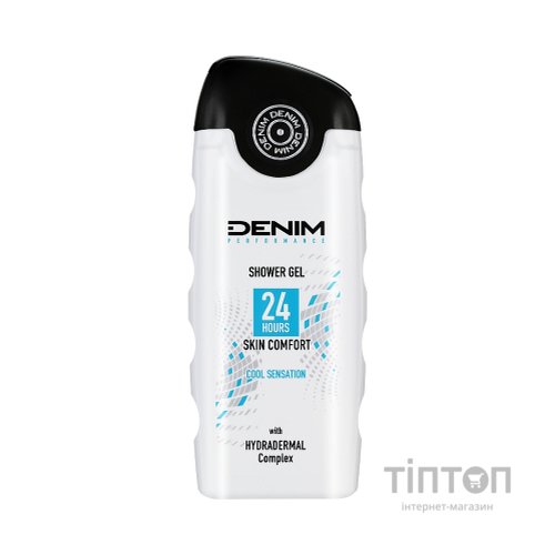Гель для душу Denim Cool Sensation з гідротермальним комплексом 250 мл (8008970045382)