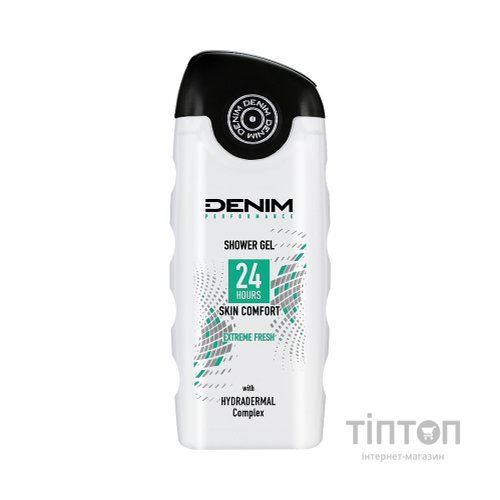 Гель для душу Denim Extreme Fresh з гідротермальним комплексом 250 мл (8008970045399)