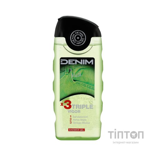 Гель для душу Denim Musk потрійна сила 250 мл (8008970004273)