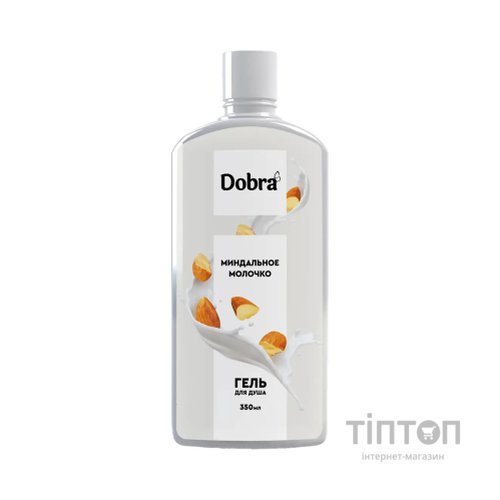 Гель для душу Dobra Мигдальне молочко 350 мл (4820195506448)