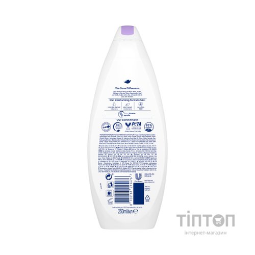 Гель для душу Dove Антистрес з блакитною ромашкою та вівсяним молоком 250 мл (8720181215476)