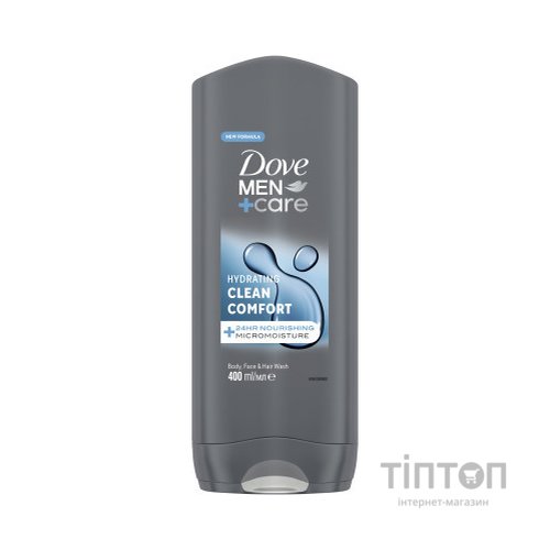 Гель для душу Dove Men+Care Чистота та комфорт 400 мл (8717644683149/8720181313448)