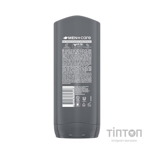 Гель для душу Dove Men+Care Чистота та комфорт 400 мл (8717644683149/8720181313448)