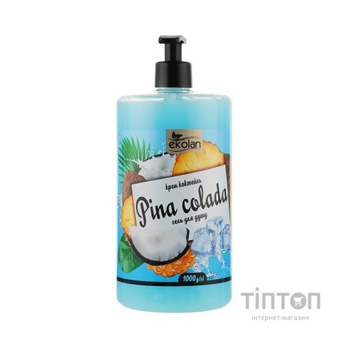 Гель для душу Ekolan Pina colada Крем-коктейль 1000 г (4820217131726)