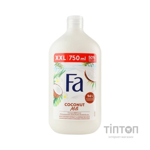 Гель для душу Fa Coconut Milk 750 мл (5201143734639)