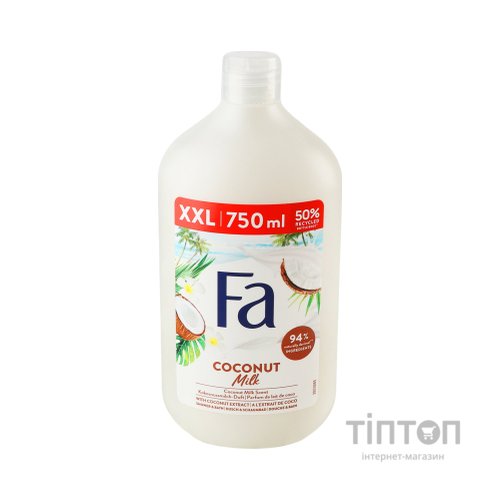 Гель для душу Fa Coconut Milk 750 мл (5201143734639)